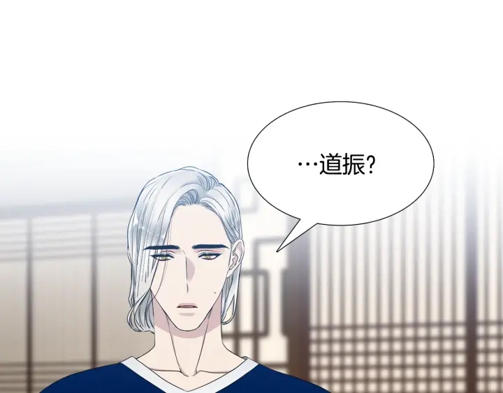 第17话 偷偷关注36
