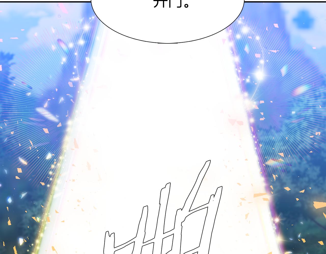 第55话 洪林大战9