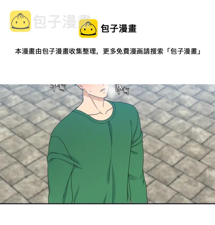 第20话 寻找明珠20
