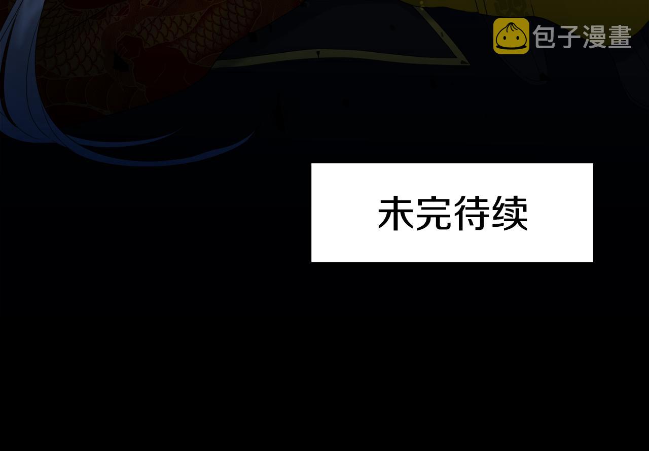 第61话 牺牲127