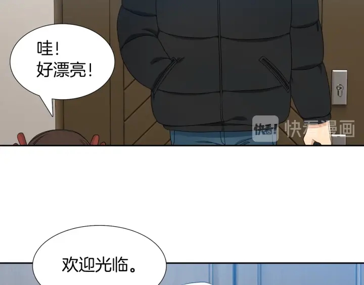 第14话 现世重逢79