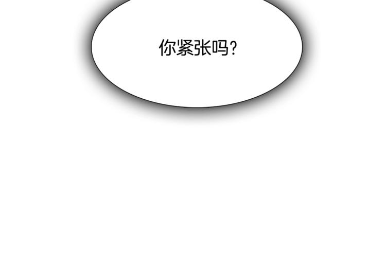 第4话 让我贪图你109