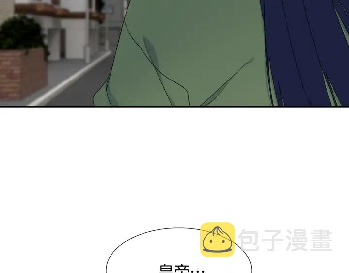 第21话 我心悦你112