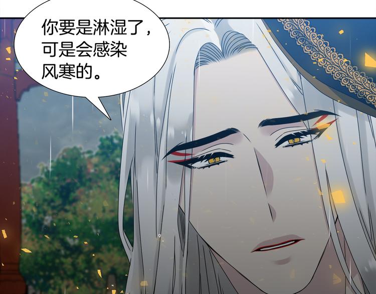 第29话 献祭成神88