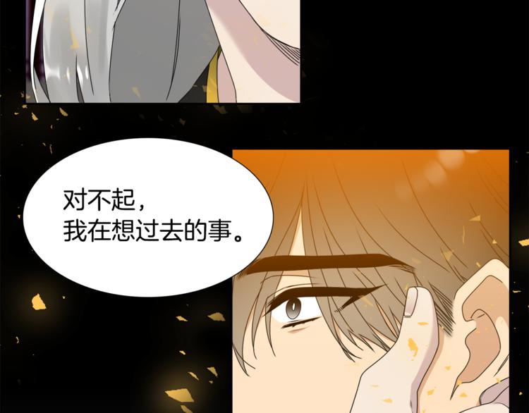 第28话 陪伴相守98