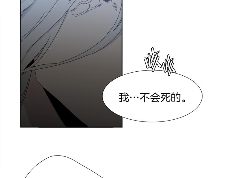 第38话 酉鸡登场63