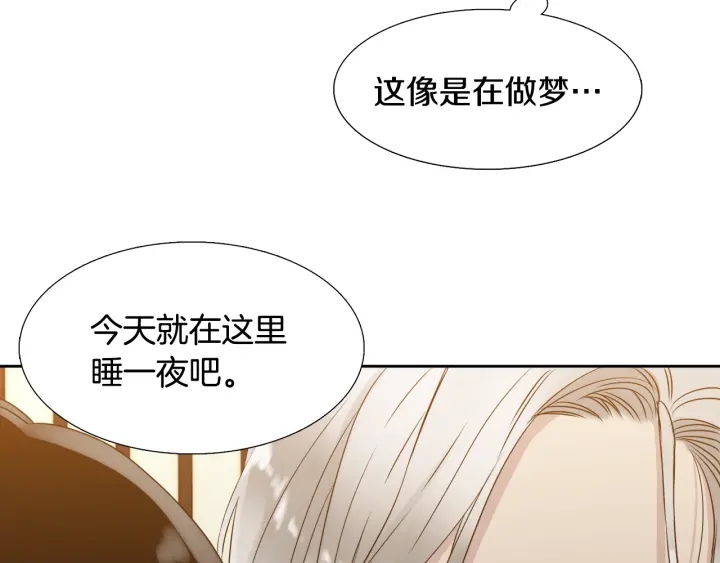 第18话 一场梦41