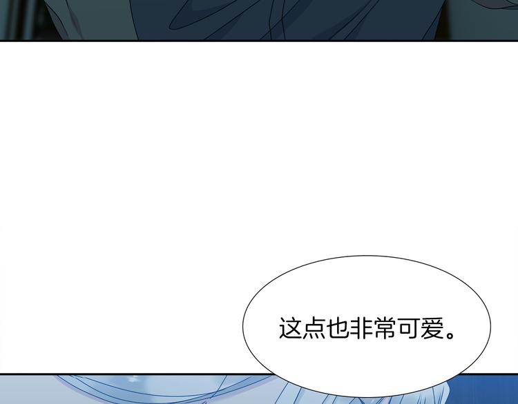 第36话 再见瑜昕89