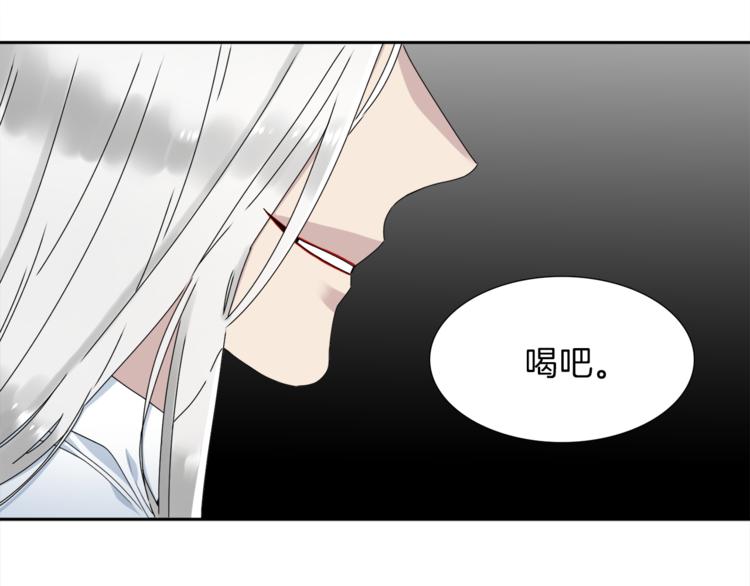 第37话 真假黄龙95