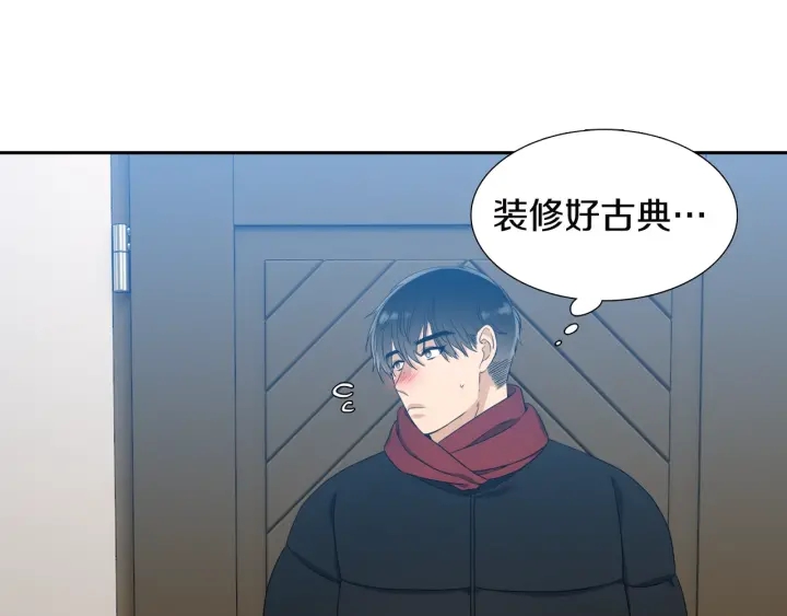 第14话 现世重逢78