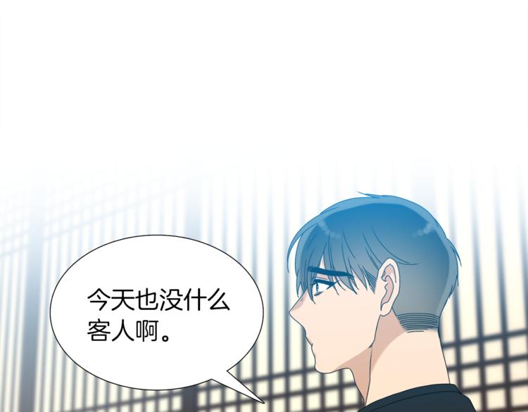 第37话 真假黄龙90