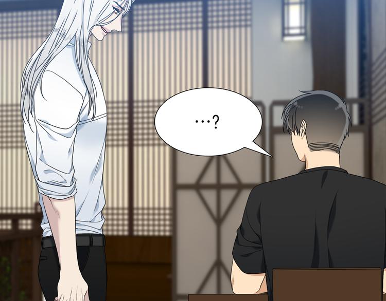 第38话 酉鸡登场17