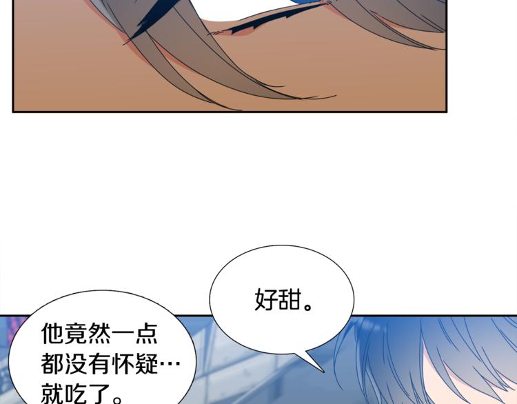 第30话 分享甜蜜59