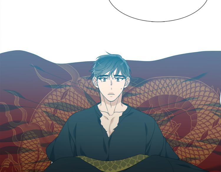 第38话 酉鸡登场107