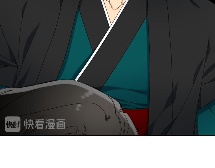 第35话 遭遇刺杀39