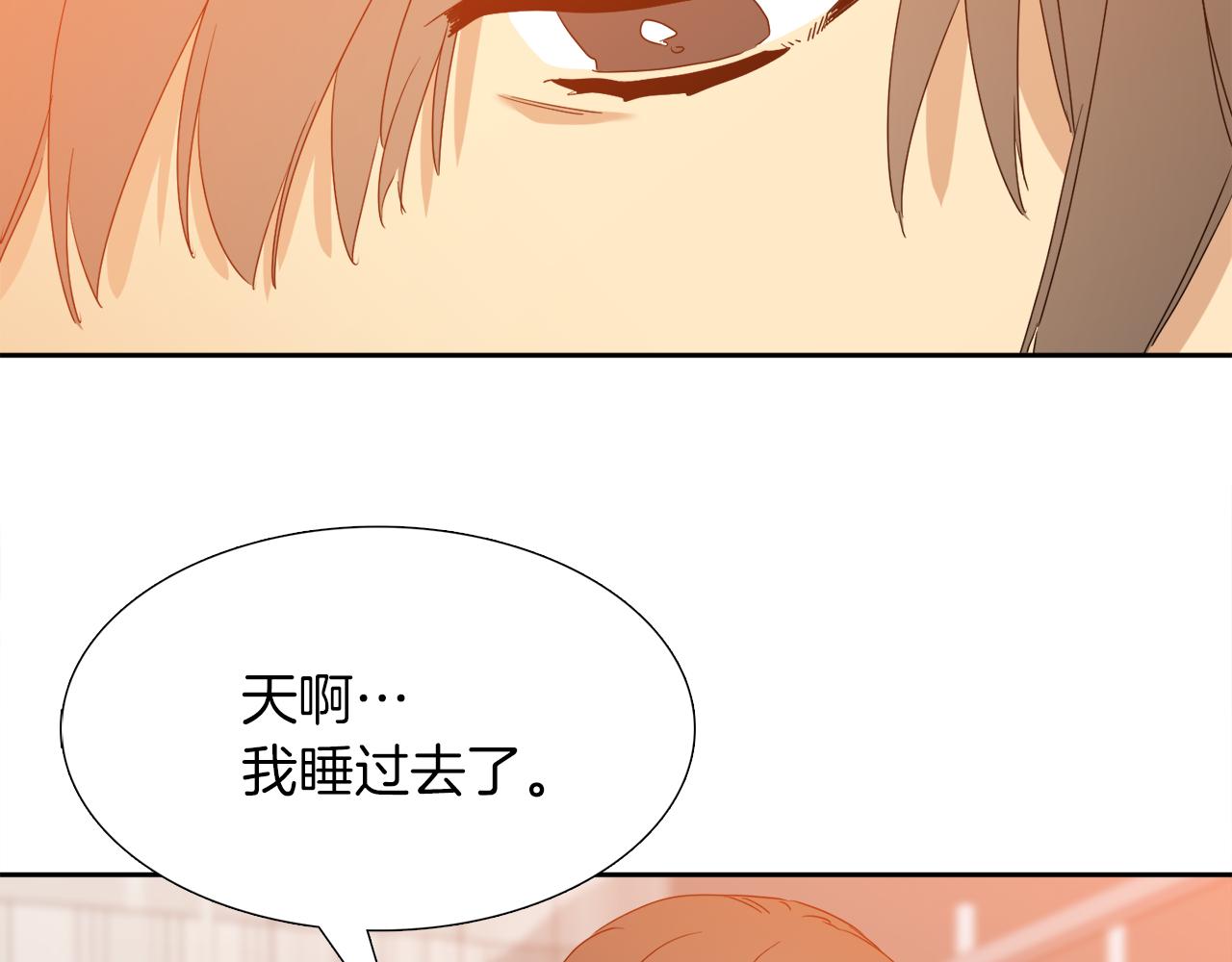 完结篇 第68话 没有遗憾106