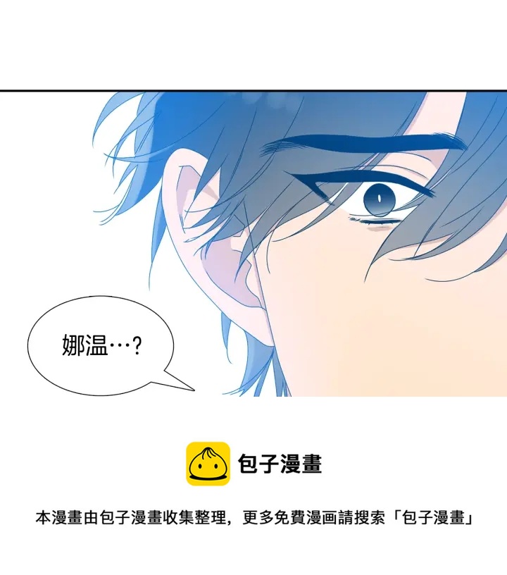 第24话 偶遇的女孩20