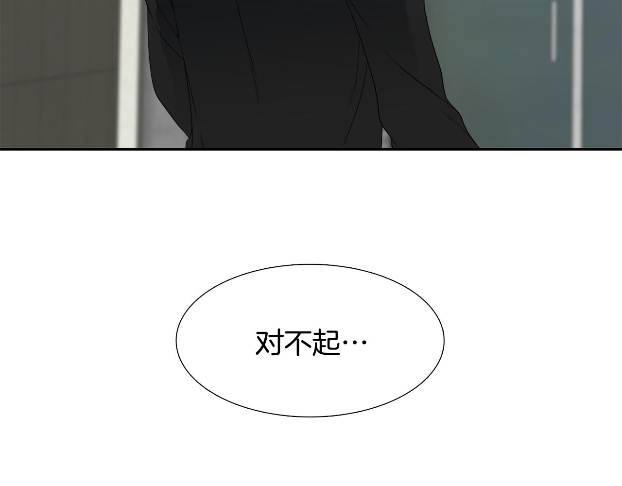 第62话 苏醒121