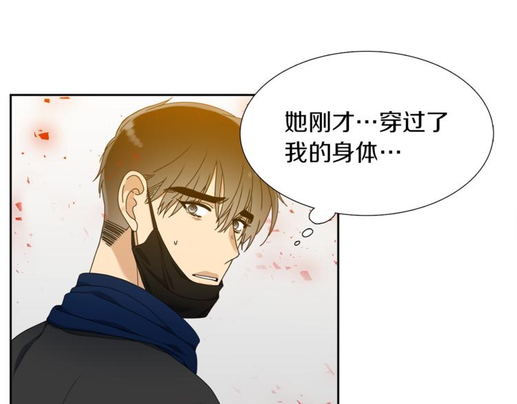 第32话 孤独终老62
