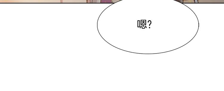 第5话 你要习惯我52