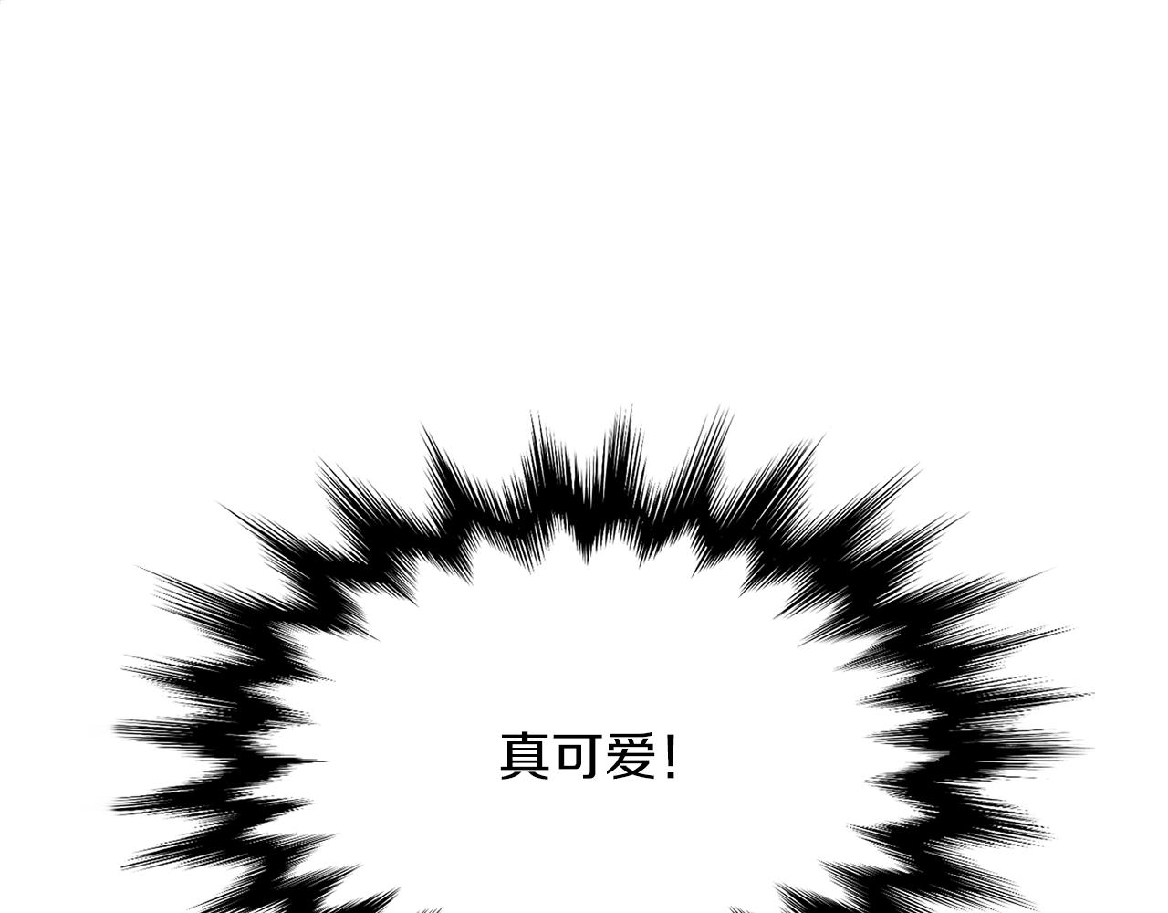 第45话 被承包业务90