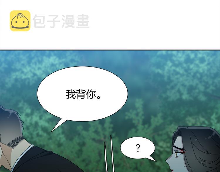 第35话 遭遇刺杀64