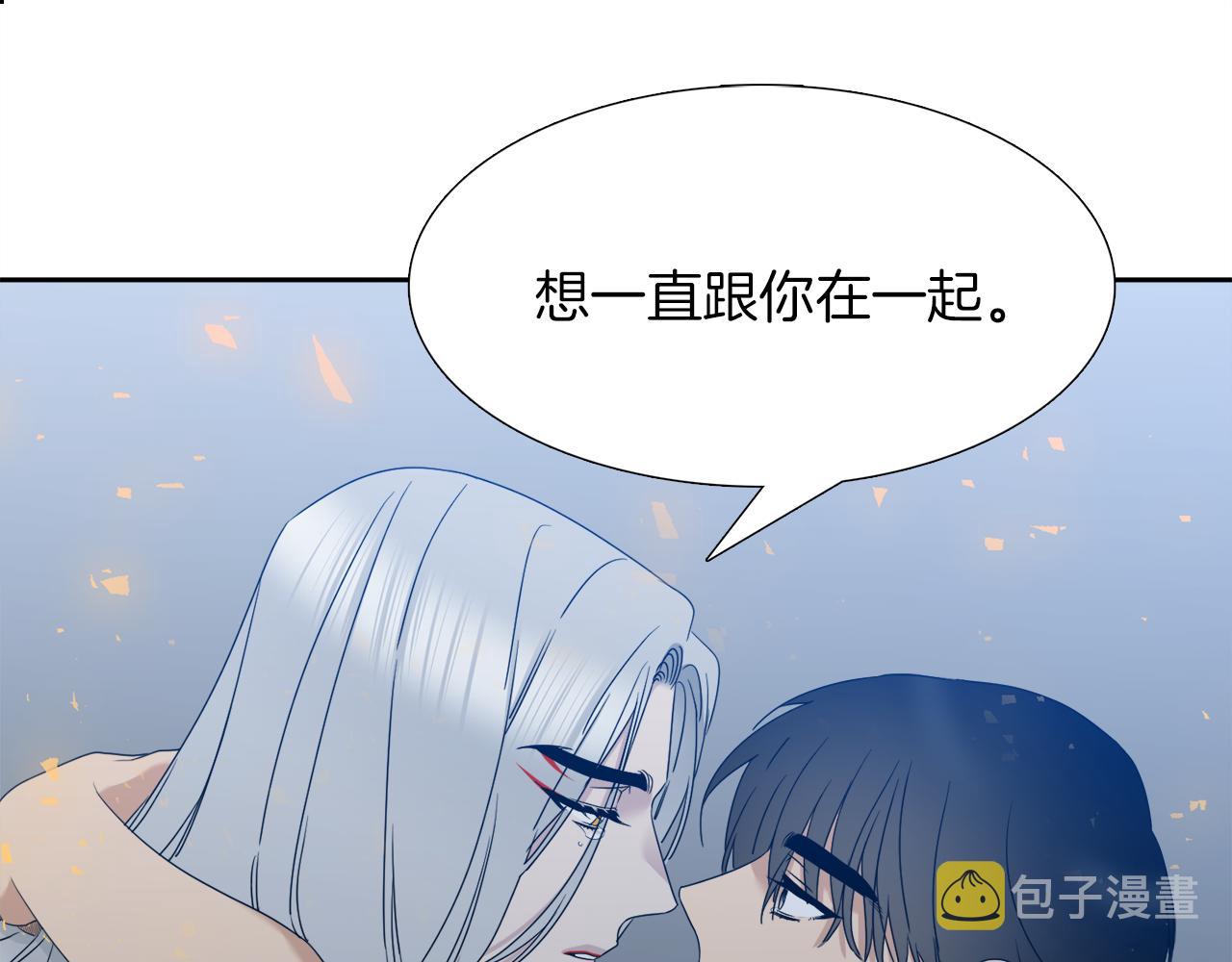 第67话 等我31