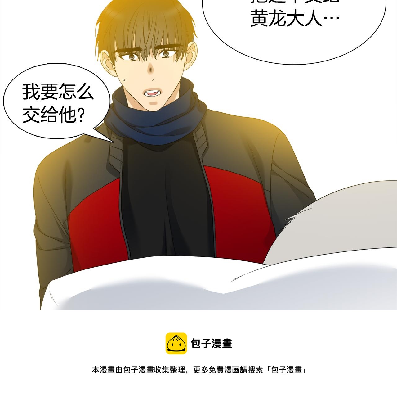 第63话 回归现实40