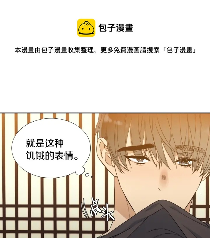 第18话 一场梦10