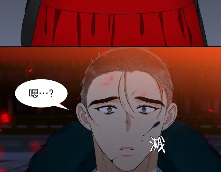 第13话 以命换命34