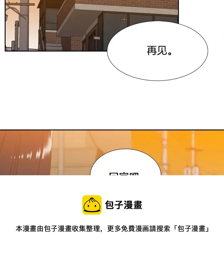 第24话 偶遇的女孩84