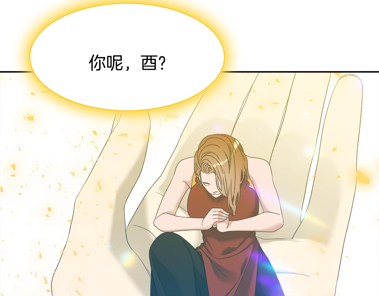 第65话 创造之神27