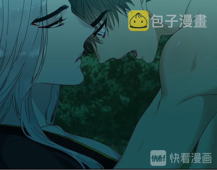 第39话 唤醒黄龙91