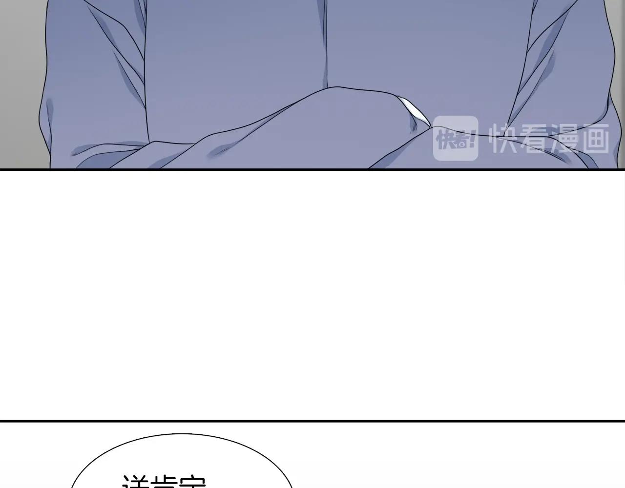 第22话 留宿34