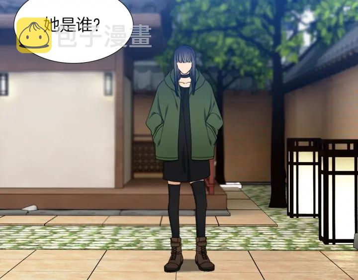 第23话 睡颜102