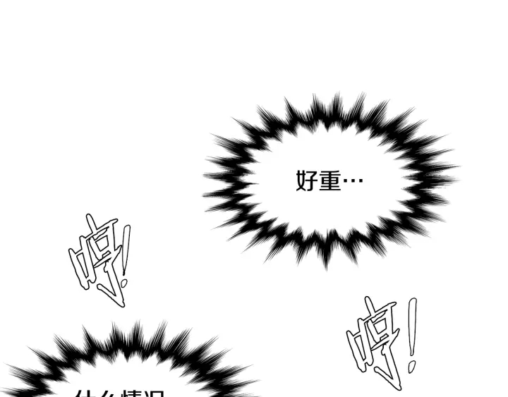第18话 一场梦56