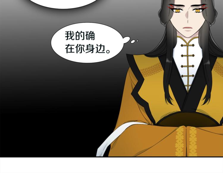第7话 完全依靠我10