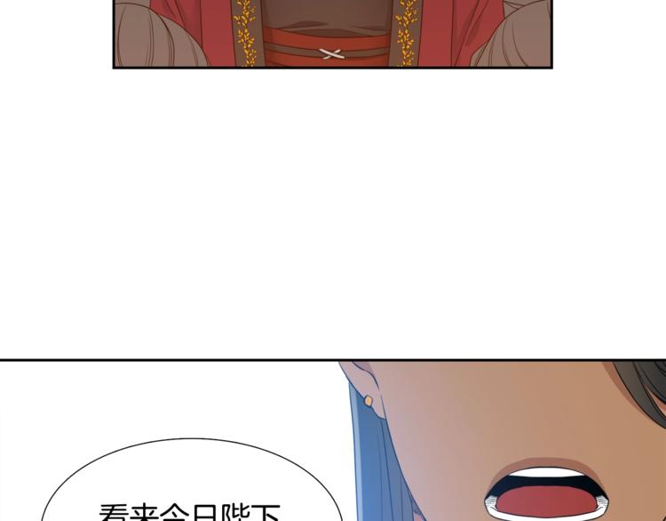 第7话 完全依靠我16