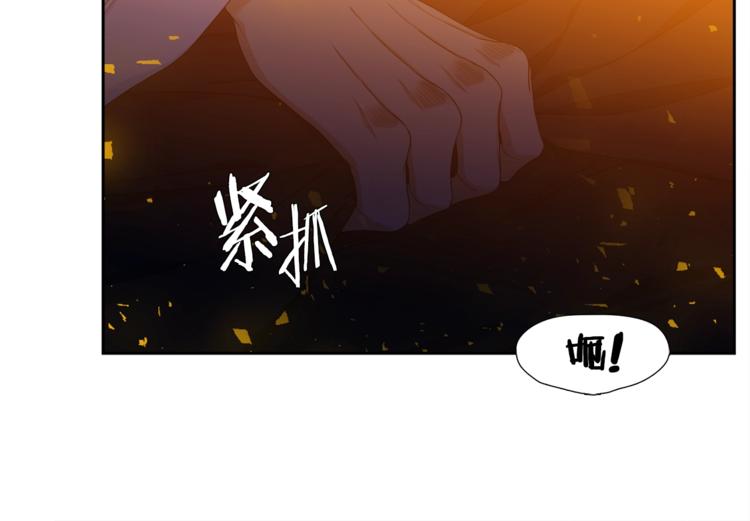 第4话 让我贪图你96