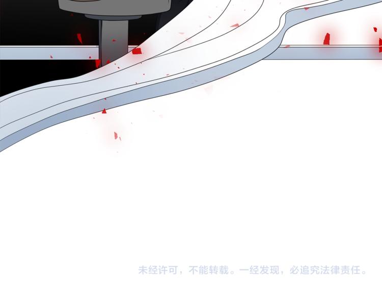 第32话 孤独终老77