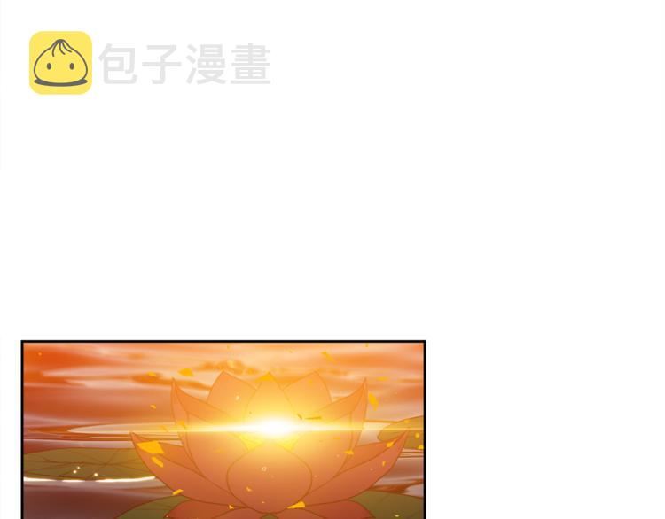 第28话 陪伴相守81