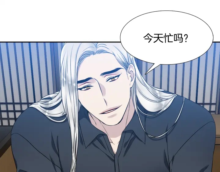 第15话 倾诉思念60