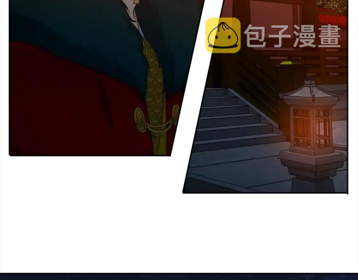 第10话 皇帝中毒26
