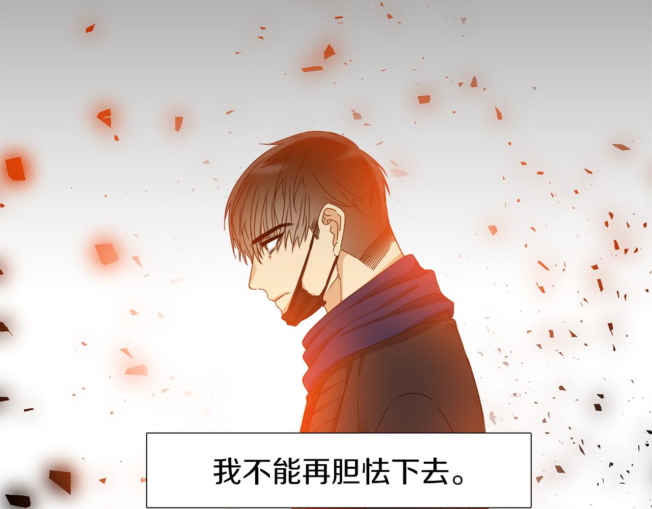 第50话 改变过去120