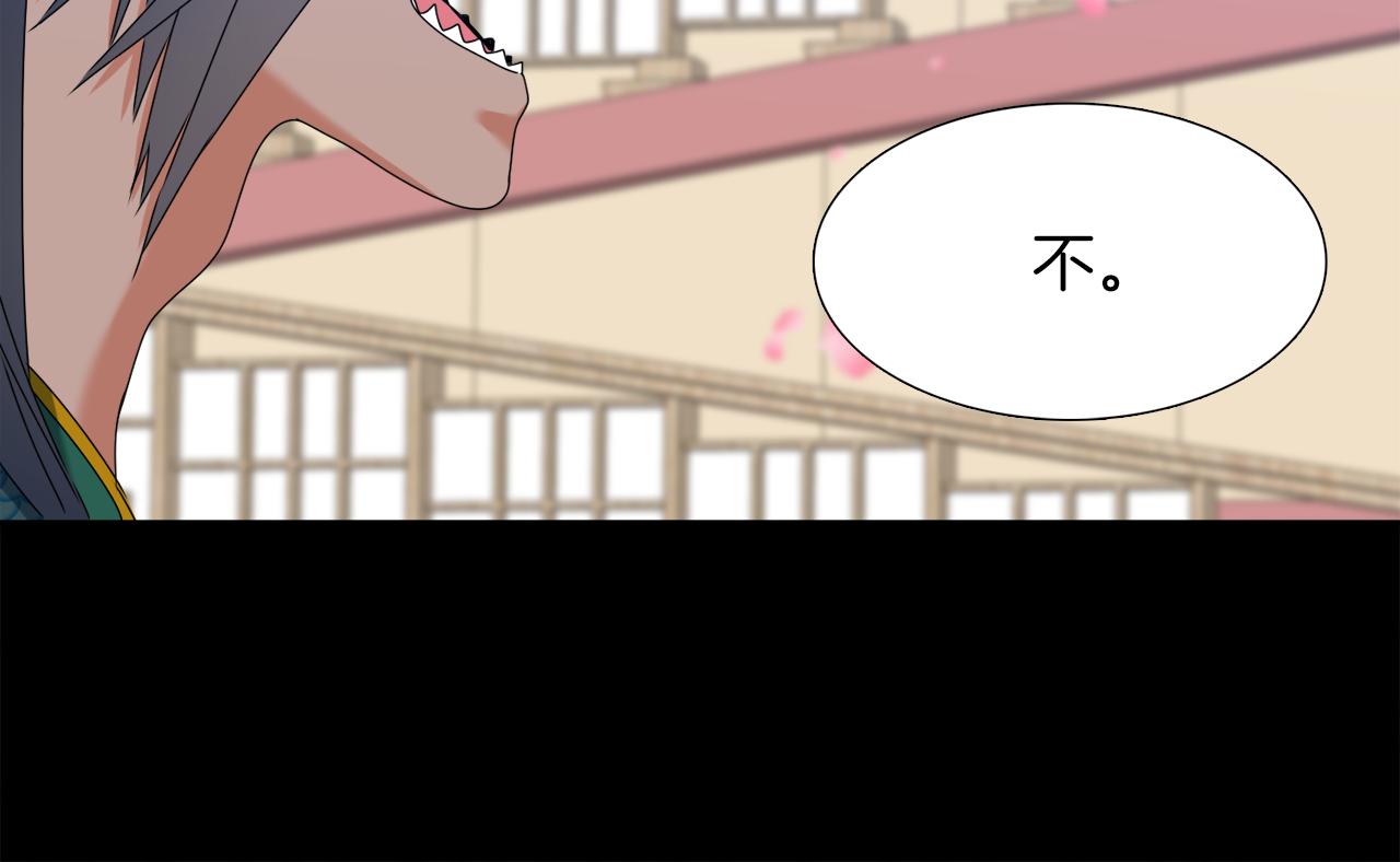 第50话 改变过去11