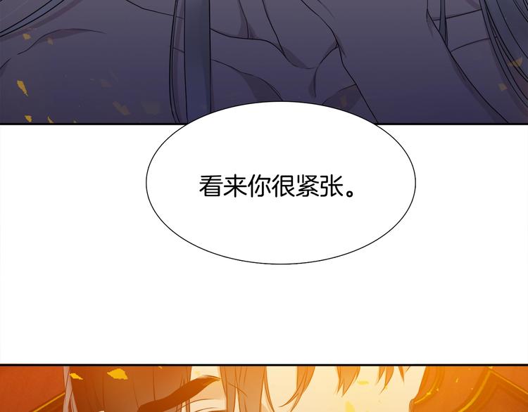 第4话 让我贪图你102