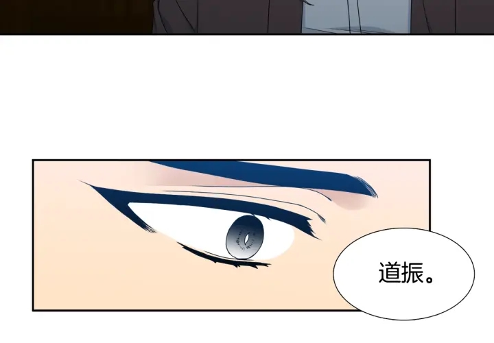 第20话 寻找明珠51