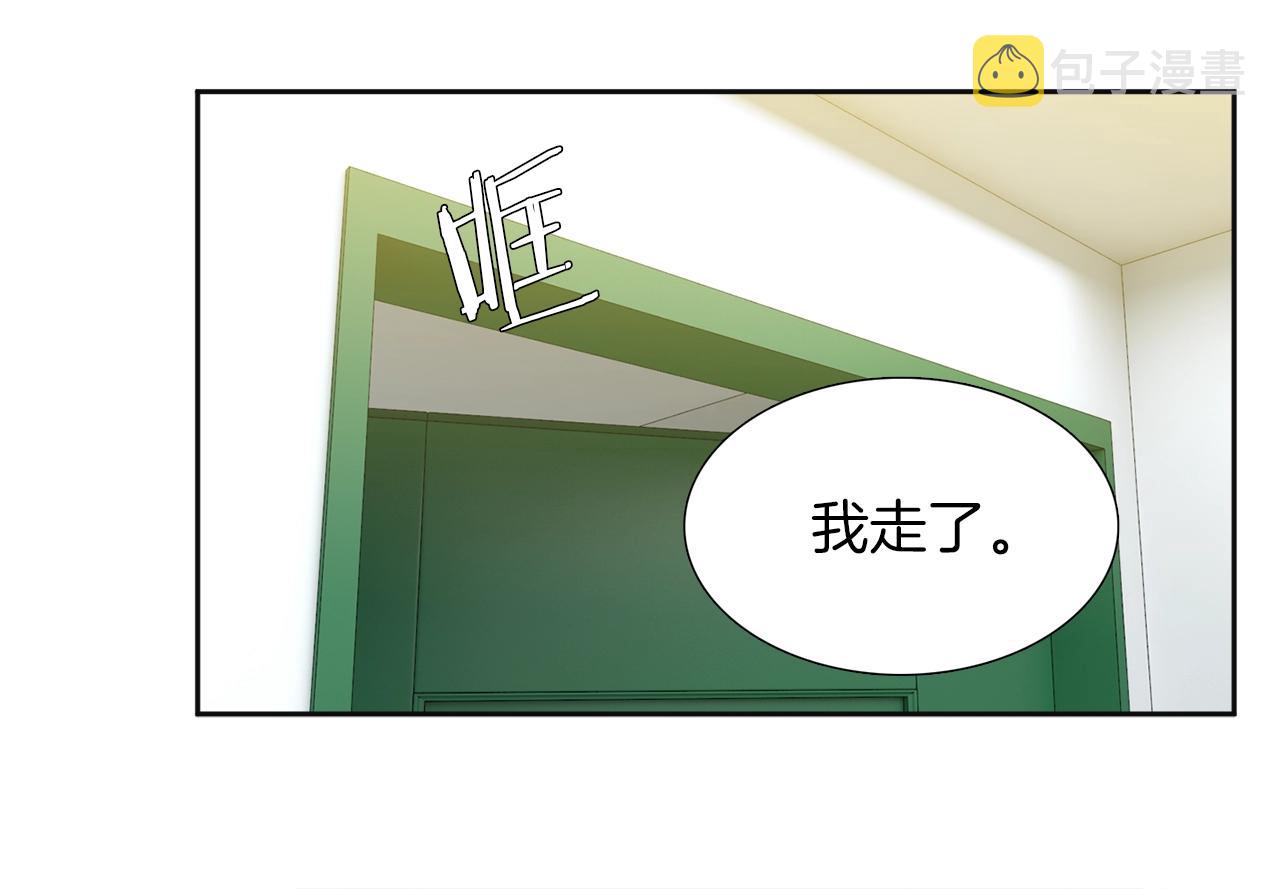 第22话 留宿46
