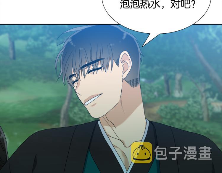 第35话 遭遇刺杀26