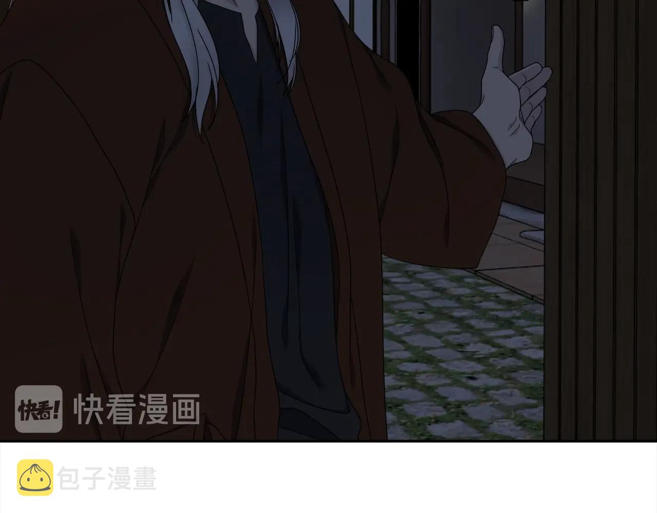 第22话 留宿70